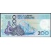 Марокко 200 дирхам 1987 (1991) (MOROCCO 200 dirhams 1987 (1991)) P 66d : UNC