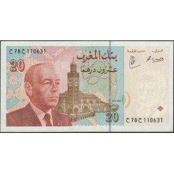 Марокко 20 дирхам 1996 (MOROCCO 20 dirhams 1996) P 67b : UNC