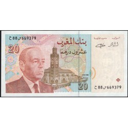 Марокко 20 дирхам 1996 (MOROCCO 20 dirhams 1996) P 67e : UNC