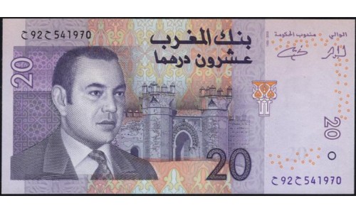 Марокко 20 дирхам 2005 г. (MOROCCO 20 dirhams 2005 g.) P68:Unc