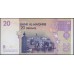Марокко 20 дирхам 2005 г. (MOROCCO 20 dirhams 2005 g.) P68:Unc
