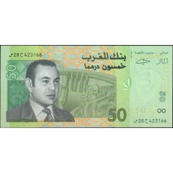 Марокко 50 дирхам 2002 г. (MOROCCO 50 dirhams 2002) P 69а: UNC 