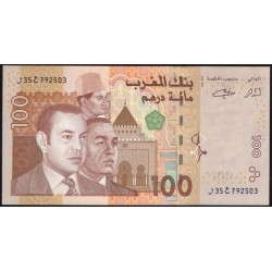 Марокко 100 дирхам 2002 г. (MOROCCO 100 dirhams 2002 ) P 70: UNC 