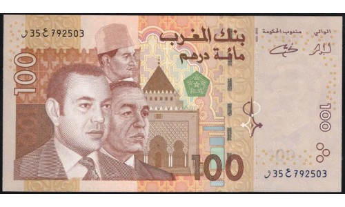 Марокко 100 дирхам 2002 г. (MOROCCO 100 dirhams 2002 ) P 70: UNC 