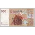 Марокко 100 дирхам 2002 г. (MOROCCO 100 dirhams 2002 ) P 70: UNC 