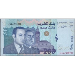 Марокко 200 дирхам 2002 (MOROCCO 200 dirhams 2002) P 71 : UNC
