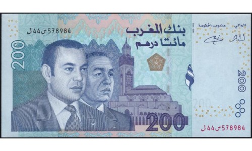 Марокко 200 дирхам 2002 (MOROCCO 200 dirhams 2002) P 71 : UNC