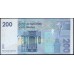 Марокко 200 дирхам 2002 (MOROCCO 200 dirhams 2002) P 71 : UNC