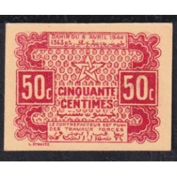 Марокко 50 сантимов 06.04.1944, Империя Шерифьен (Французский протекторат) (MOROCCO 50 centimes 06/04.1944,  EMPIRE CHERIFIEN (French Protectorate)) P 41: UNC 