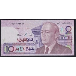Марокко 10 дирхам 1987 (1991) (MOROCCO 10 dirhams 1987 (1991)) P 63b : UNC