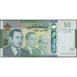 Марокко 50 дирхам 2009 (MOROCCO 50 dirhams 2009) P 72 : UNC