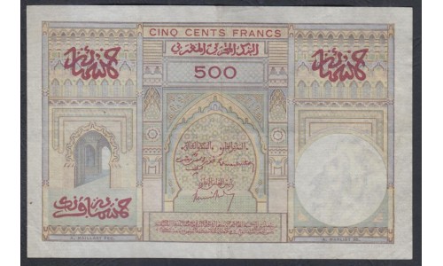 Марокко 500 франков 19-12-1956 г. (MOROCCO  500 francs  19-12-1956) P 46: XF