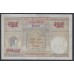 Марокко 500 франков 19-12-1956 г. (MOROCCO  500 francs  19-12-1956) P 46: XF