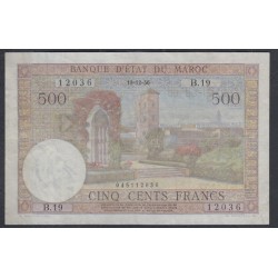 Марокко 500 франков 19-12-1956 г. (MOROCCO  500 francs  19-12-1956) P 46: XF