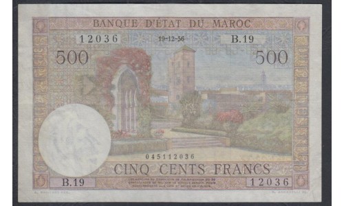 Марокко 500 франков 19-12-1956 г. (MOROCCO  500 francs  19-12-1956) P 46: XF