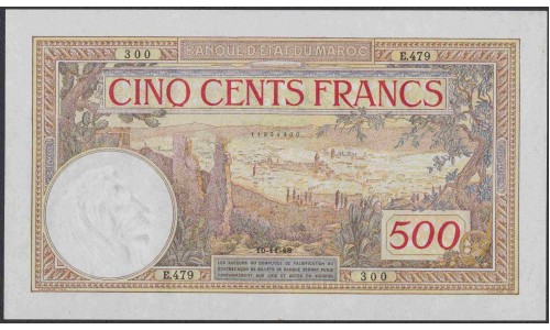 окко 500 франков 1948 года (MOROCCO  500 francs 1948) P 15b:Unc