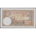окко 500 франков 1948 года (MOROCCO  500 francs 1948) P 15b:Unc