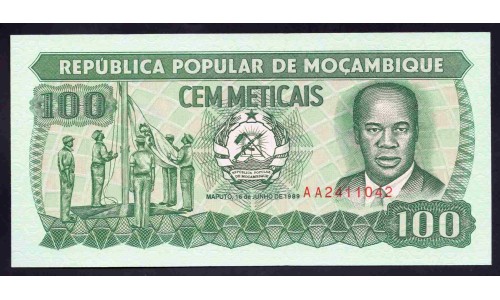 Мозамбик 100 метикалей 1989 (MOZAMBIQUE 100 Meticais 1989) P 130c : UNC