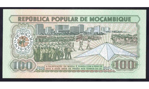 Мозамбик 100 метикалей 1989 (MOZAMBIQUE 100 Meticais 1989) P 130c : UNC