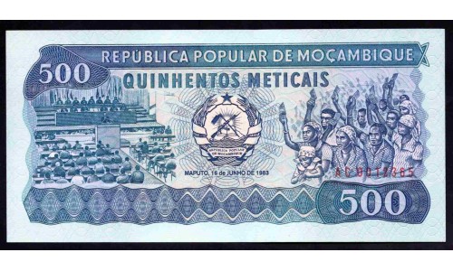 Мозамбик 500 метикалей 1983 (MOZAMBIQUE 500 Meticais 1983) P 131а : UNC