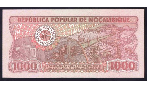 Мозамбик 1000 метикалей 1989 (MOZAMBIQUE 1000 Meticais 1989) P 132c : UNC