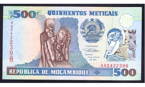 Мозамбик 500 метикалей 1991 (MOZAMBIQUE 500 Meticais 1991) P 134 : UNC
