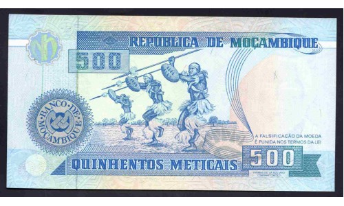 Мозамбик 500 метикалей 1991 (MOZAMBIQUE 500 Meticais 1991) P 134 : UNC