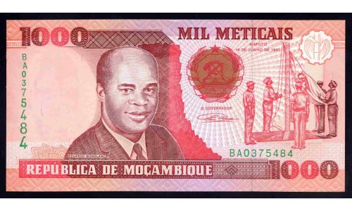 Мозамбик 1000 метикалей 1991 (MOZAMBIQUE 1000 Meticais 1991) P 135 : UNC