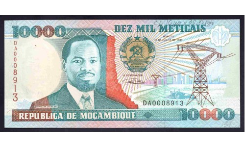 Мозамбик 10000 метикалей 1991 (MOZAMBIQUE 10000 Meticais 1991) P 137 : UNC