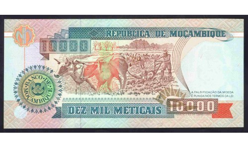 Мозамбик 10000 метикалей 1991 (MOZAMBIQUE 10000 Meticais 1991) P 137 : UNC