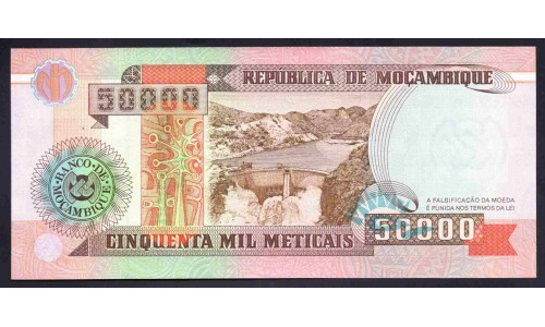 Мозамбик 50000 метикалей 1993 (MOZAMBIQUE 50000 Meticais 1993) P 138 : UNC