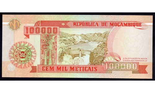 Мозамбик 100000 метикалей 1993 (MOZAMBIQUE 100000 Meticais 1993) P 139 : UNC