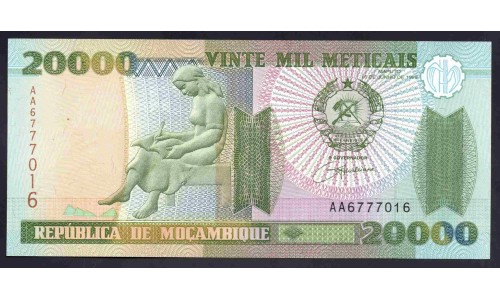 Мозамбик 20000 метикалей 1999 (MOZAMBIQUE 20000 Meticais 1999) P 140 : UNC