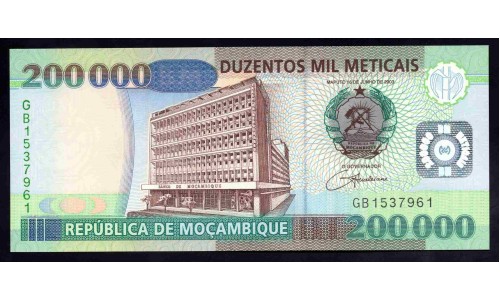 Мозамбик 200000 метикалей 2003 (MOZAMBIQUE 200000 Meticais 2003) P 141 : UNC
