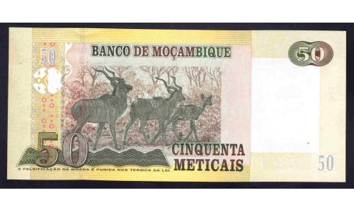 Мозамбик 50 метикалей 2006 (MOZAMBIQUE 50 Meticais 2006) P 144a : UNC