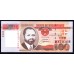 Мозамбик 100 метикалей 2006 (MOZAMBIQUE 100 Meticais 2006) P 145а : UNC