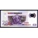 Мозамбик 20 метикалей 2011 (MOZAMBIQUE 20 Meticais 2011) P 149а : UNC