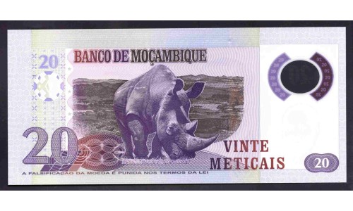 Мозамбик 20 метикалей 2017 (MOZAMBIQUE 20 Meticais 2017) P 149b : UNC