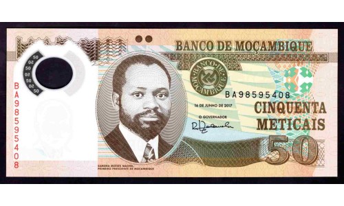 Мозамбик 50 метикалей 2017 (MOZAMBIQUE 50 Meticais 2017) P 150b : UNC