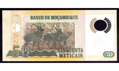 Мозамбик 50 метикалей 2017 (MOZAMBIQUE 50 Meticais 2017) P 150b : UNC