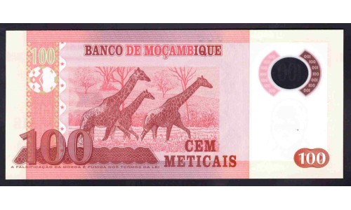 Мозамбик 100 метикалей 2017 (MOZAMBIQUE 100 Meticais 2017) P 151b : UNC