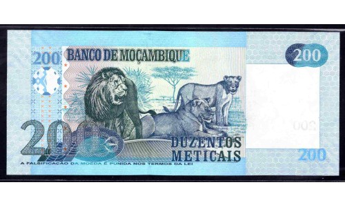 Мозамбик 200 метикалей 2017 (MOZAMBIQUE 200 Meticais 2017) P 152b : UNC
