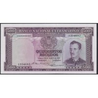 Мозамбик 500 эскудо 1967 (MOZAMBIQUE 500 Escudos 1967) P 110a(2): UNC