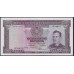 Мозамбик 500 эскудо 1967 (MOZAMBIQUE 500 Escudos 1967) P 110a(2): UNC
