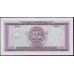 Мозамбик 500 эскудо 1967 (MOZAMBIQUE 500 Escudos 1967) P 110a(2): UNC