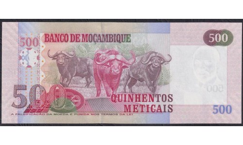 Мозамбик 500 метикалей 2006 (MOZAMBIQUE 500 Meticais 2006) P 147a : UNC
