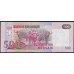 Мозамбик 500 метикалей 2006 (MOZAMBIQUE 500 Meticais 2006) P 147a : UNC