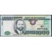 Мозамбик 1000 метикалей 2006 (MOZAMBIQUE 1000 Meticais 2006) P 148а : UNC