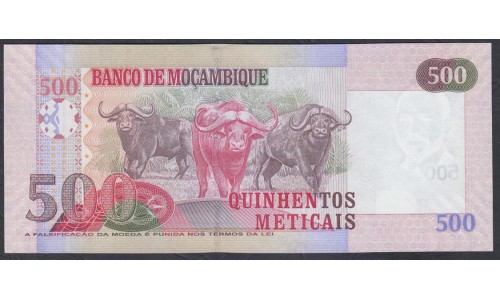 Мозамбик 500 метикалей 2006 (MOZAMBIQUE 500 Meticais 2006) P 147a : UNC