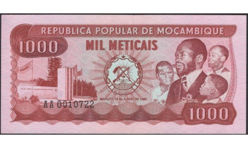 Мозамбик 1000 метикалей 1980 (MOZAMBIQUE 1000 Meticais 1980) P 128 : UNC